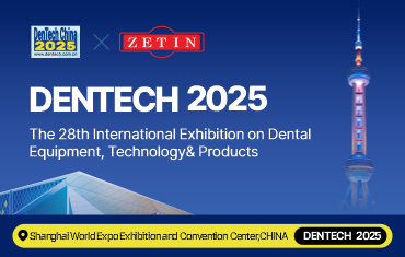 In October, ZETIN looks forward to meeting you in Shanghai, China.