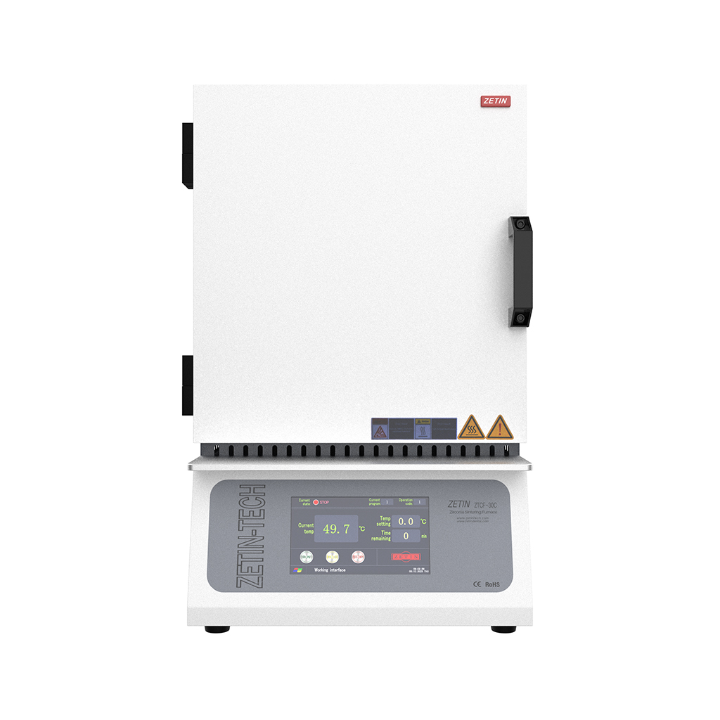 box sintering furnace