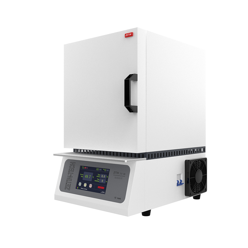 Box Sintering Furnace