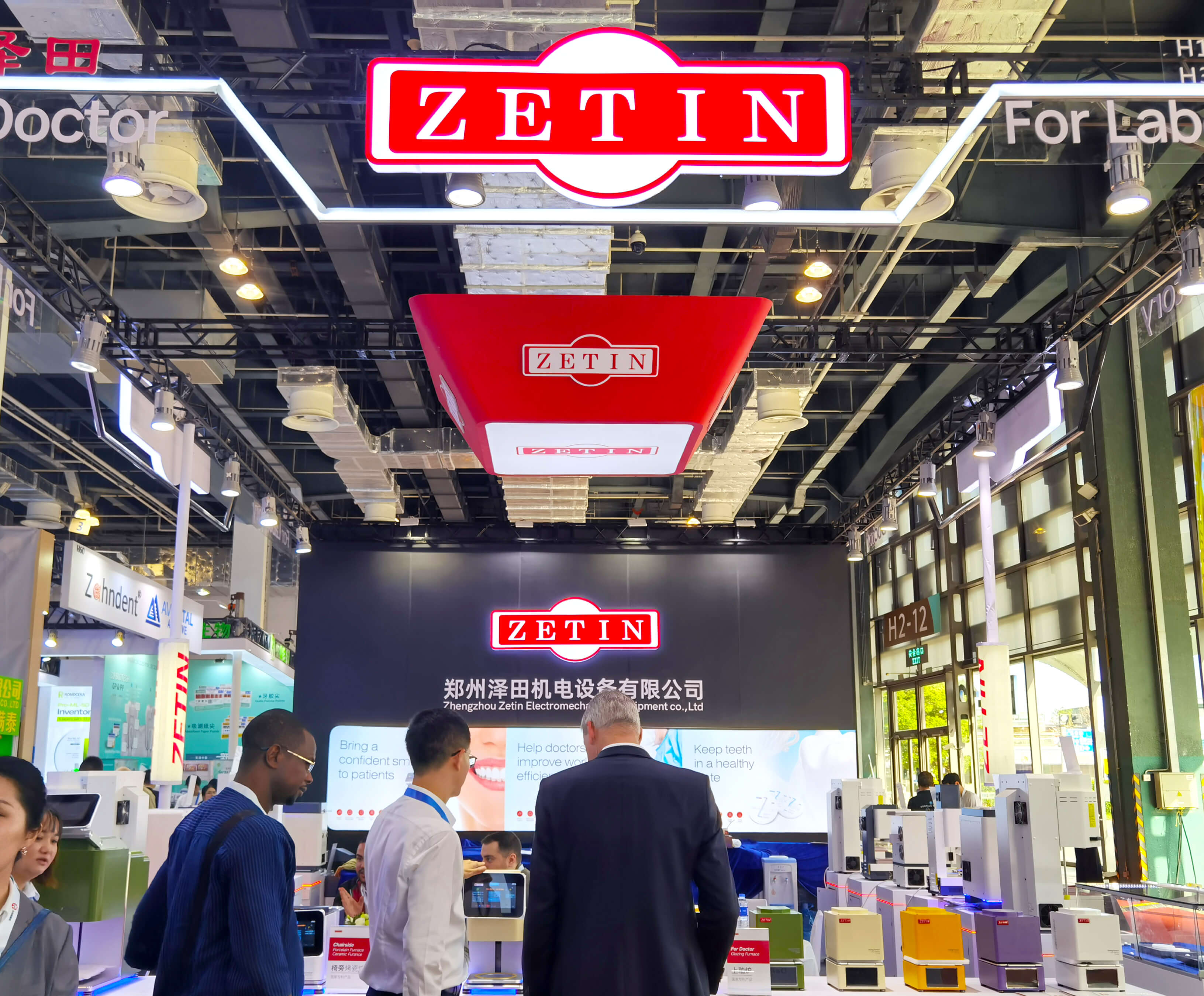 ZETIN Debuts  at the 28th Shanghai International Exhibition Dental Equipment, Technology & Products