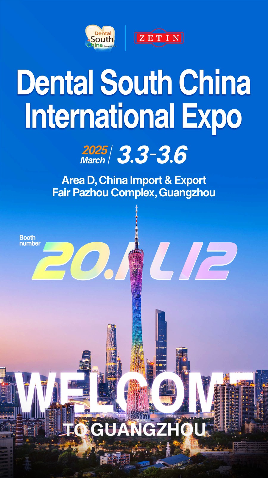 2025 Dental South China International Expo