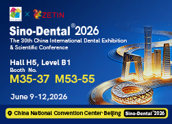 2026 Sino-Dental | Zetin Awaits You
